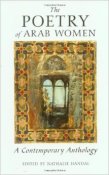 POETRY OF ARAB WOMEN