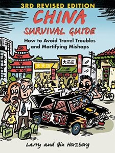 CHINA SURVIVAL GUIDE